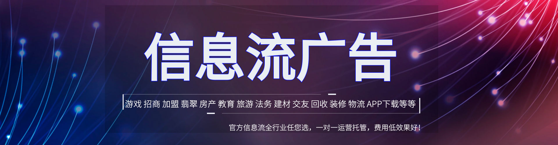 鸟松百度充值返点